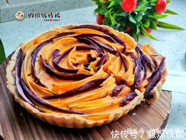 风味|家里有南瓜的来看看,教你做风味独特的紫薯南瓜派,比蛋糕都好吃
