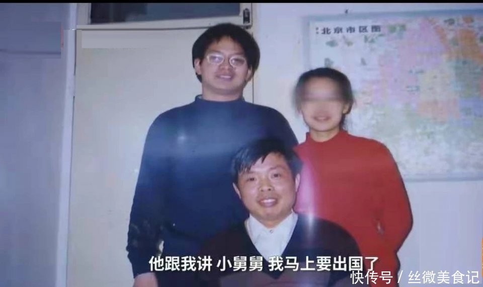 人生逆袭！寒门贵子20年与家人绝交，浙大教授：这才是事情的本质