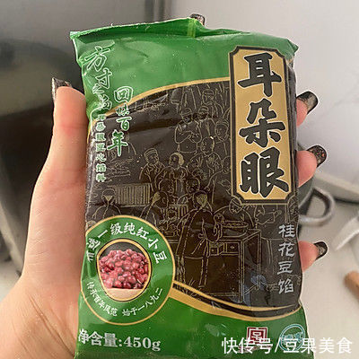 黄豆面|做简单易学驴打滚时，记住这几招，绝对美味