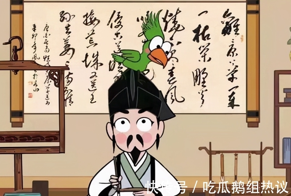 问刘十九&白居易的“绿蚁新醅酒,红泥小火炉”中,绿蚁是指?蚂蚁庄园答案