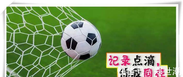 水庆霞|4-0大胜!王霜大爆发,独造3球,水庆霞率领中国女足豪取开门红