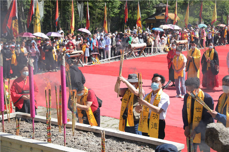 神农|湖北神农架举办辛丑年华夏始祖炎帝祭祀大典