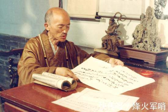 功夫&当时风靡全国的海灯法师,拥有3大少林绝学,他的功夫都是真的吗