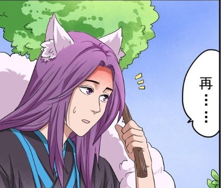 爆笑王者:韩信驮着李白去埋伏,无奈李白吨位有点重,韩信快要承受不住了?