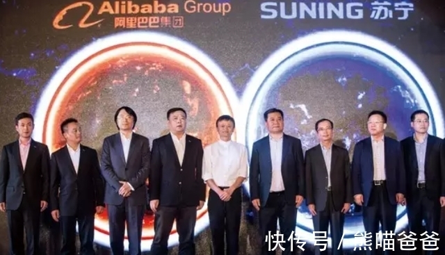 接盘|阿里现在“自顾不暇”!马云哪有什么心情去拉张近东?
