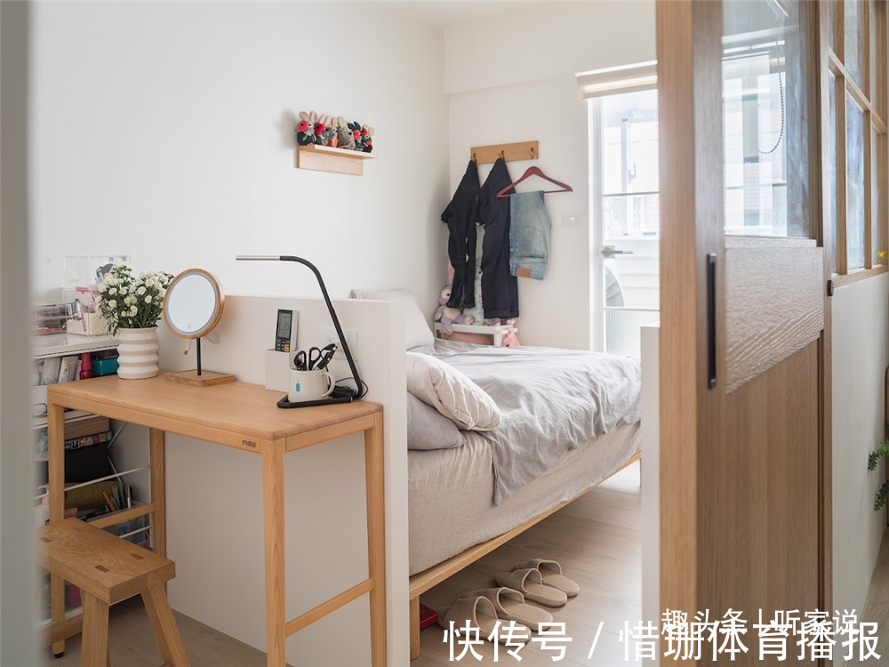 夫妻|90后夫妻的1室1厅婚房:41㎡住下2个人3只猫,入住半年生活太惬意