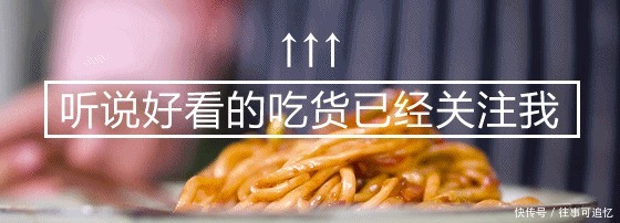 日本人也爱吃油炸食品，为什么胖子那么少才知道问题出在油上