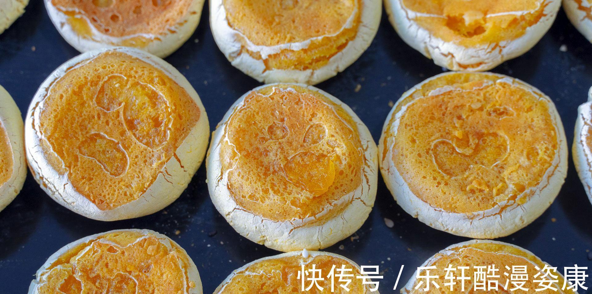 秋天南瓜是个宝,分享5种南瓜饼做法,软糯香甜,男女老少都爱吃