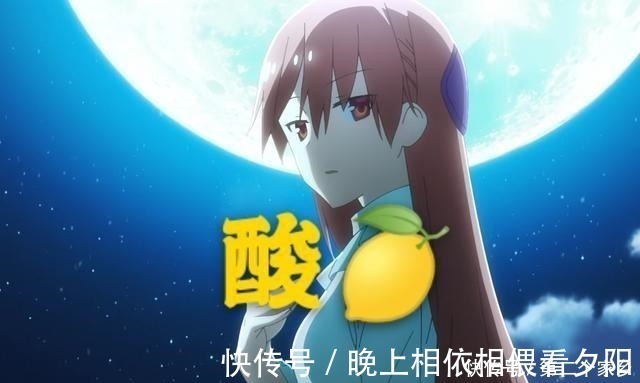 畑健二郎|让网友狂刷弹幕,B站官方带头搞事,这部新番一集就成为热门