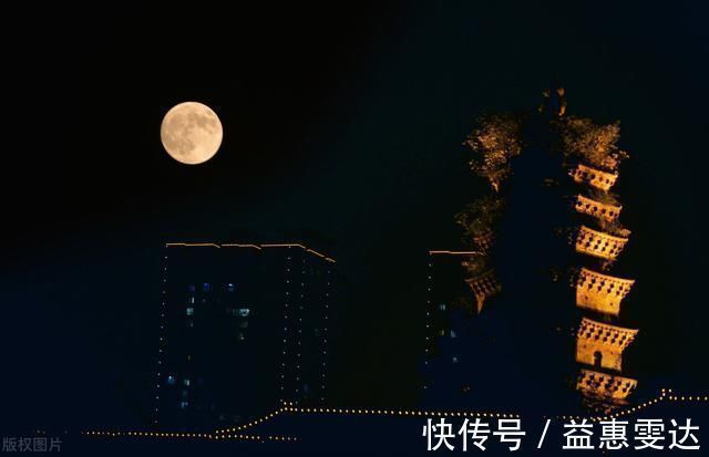 五五|元宵、汤圆已经“变味”!中医还你元宵节本来的样子