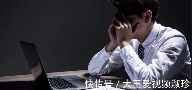 年轻人|离开体制内才发现，跳出“舒适区”这个想法，真的是“谎言”