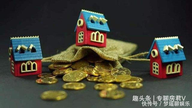 家长们|房产加子女名字“四点”告知你未来有多麻烦，家长们都要来看看