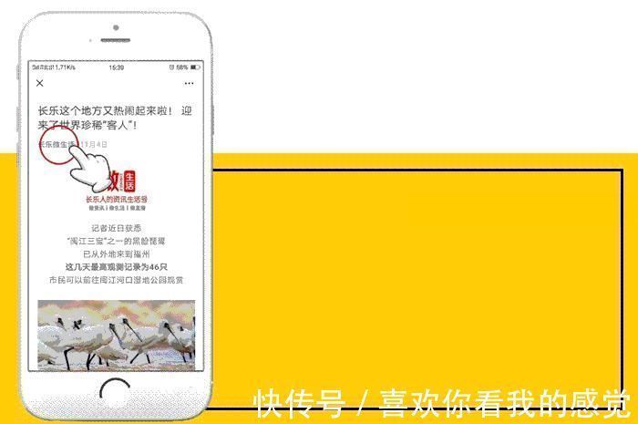 土地|长乐首占这个村要征地!用于上洋公园建设