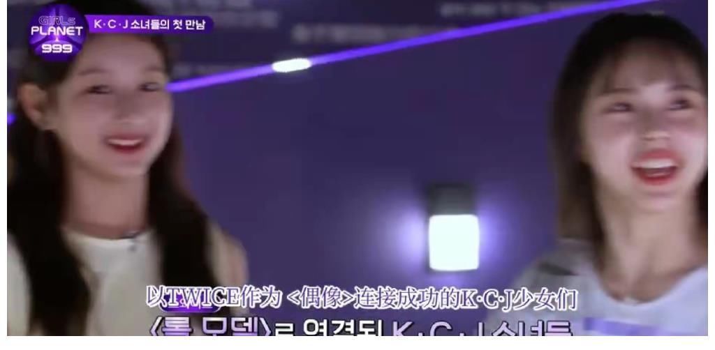 偶像學(xué)校|《Girls Planet 999》:一檔中日韓的選秀,是激發(fā)觀眾不滿的綜藝