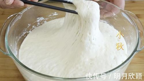 软面团|这个饼馋了好几天,今天简单做一点,比面包都软,凉了也不硬