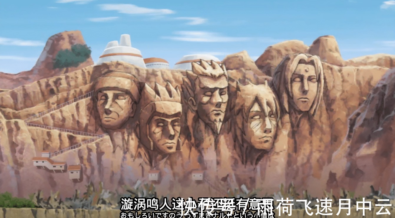 火影忍者|火影木叶扫地僧古介!这个男人究竟有何魅力令四位火影为之动容
