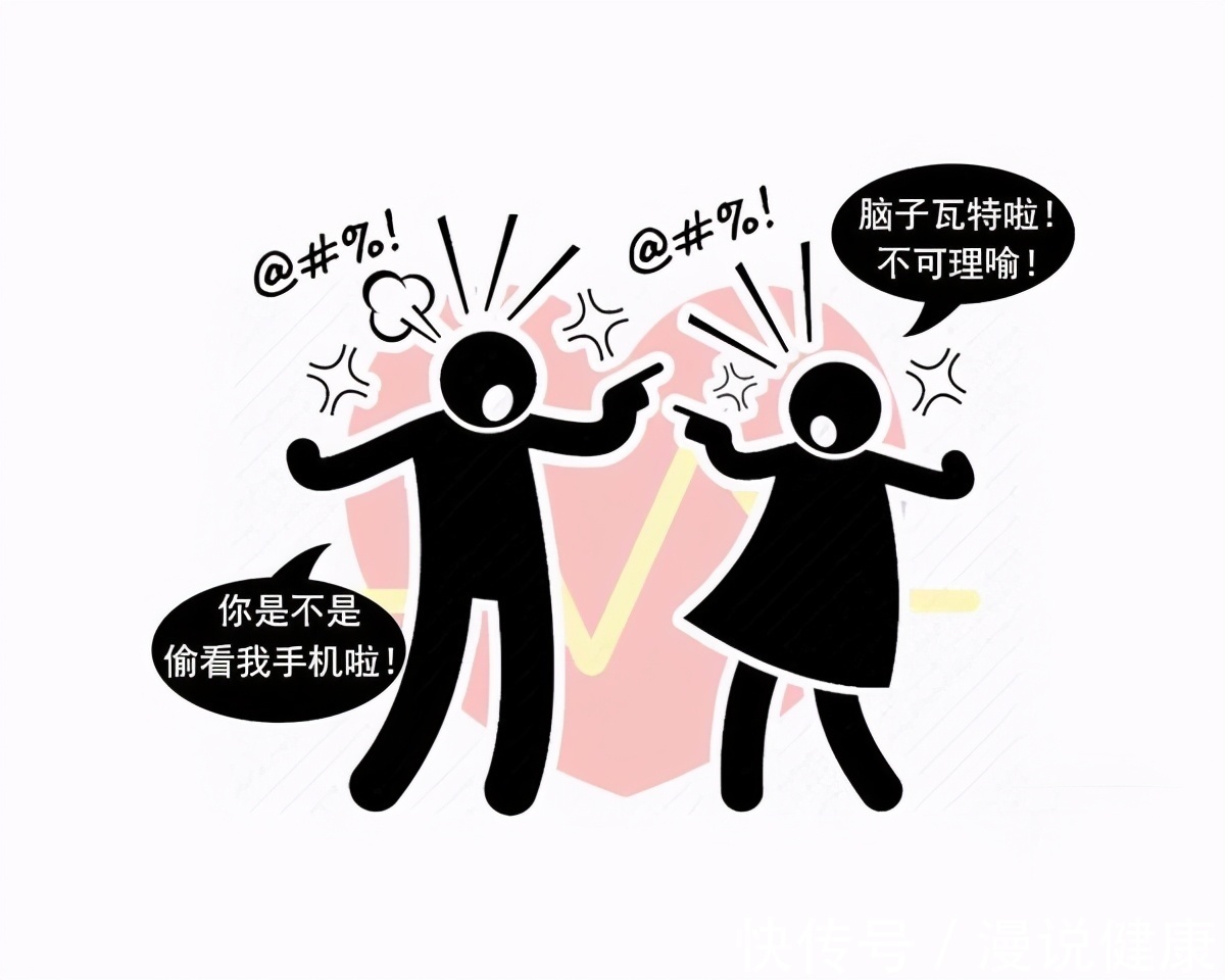 肥胖|不瞒你说:符合4个特征的人,可能正在偏离长寿轨道!劝你要注意