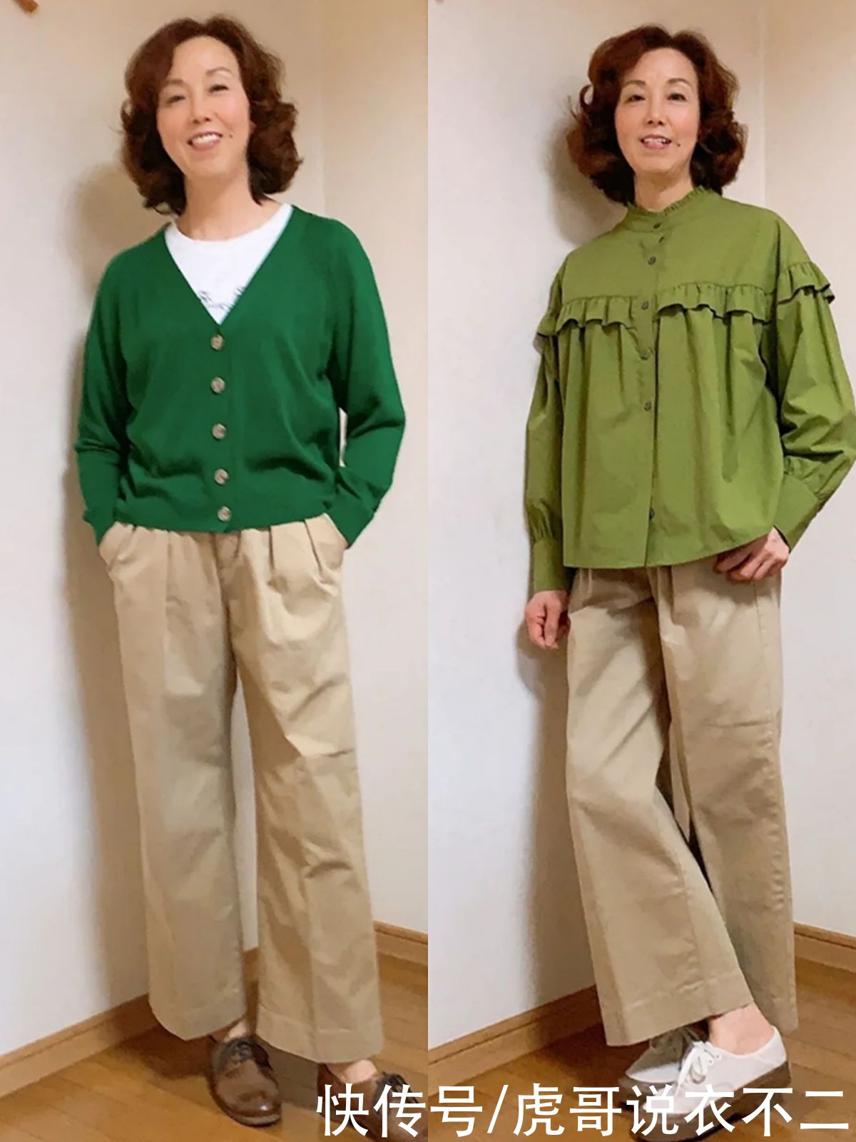 女人|适合50岁普通人的早秋穿搭，简约大方不过时，轻松当个时髦精