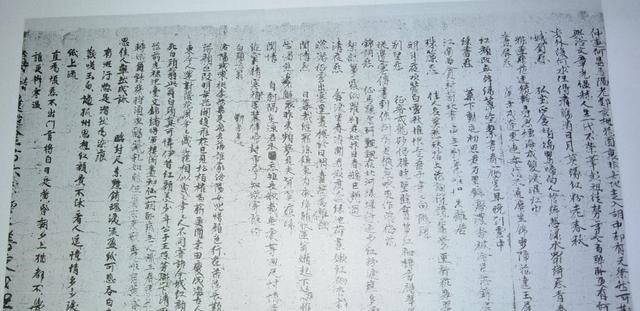  才女|风雅之声，流于来叶——才女上官婉儿