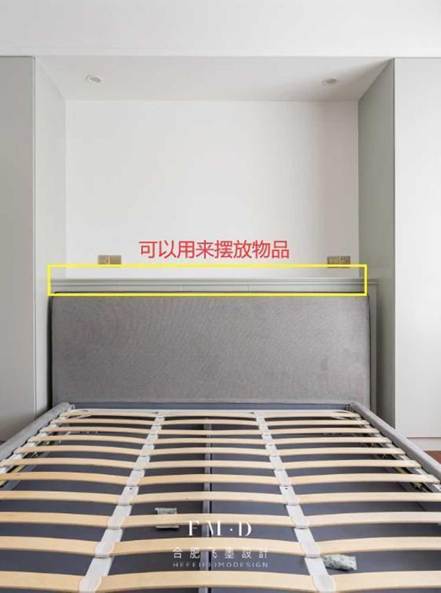 床头柜|衣柜不靠边装了，装床头一左一右，15㎡的卧室储物空间妥妥够了