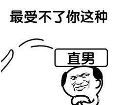 老婆|黑旋风“李逵”为什么没有老婆,是自卑还是对别人负责