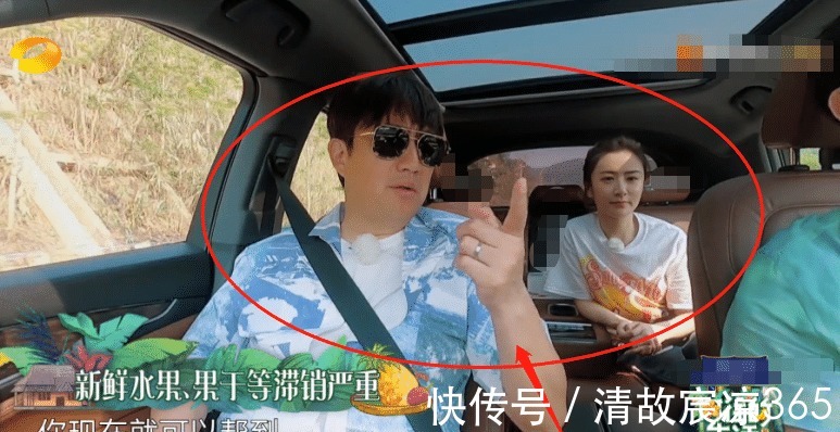 黃磊老師|都說黃老師不待見不熟的人，看清他對薇婭的態度，瞬間就改觀了