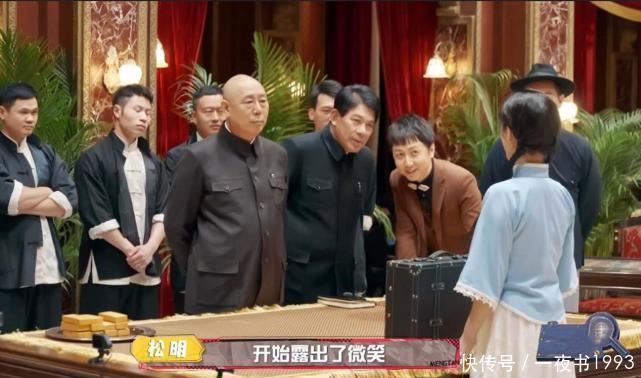 萌探 《萌探》探案《潜伏》,朱时茂和、李诚儒客串,孙红雷认出老搭档