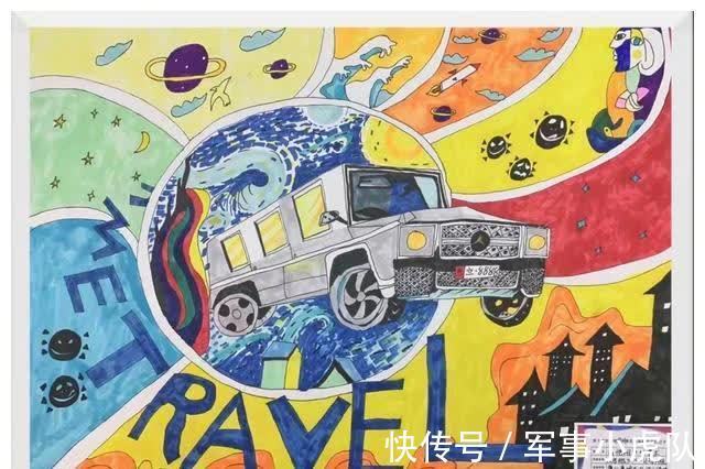 小丑@学生作品分享让绘画,充满想象,给孩子,自由创造