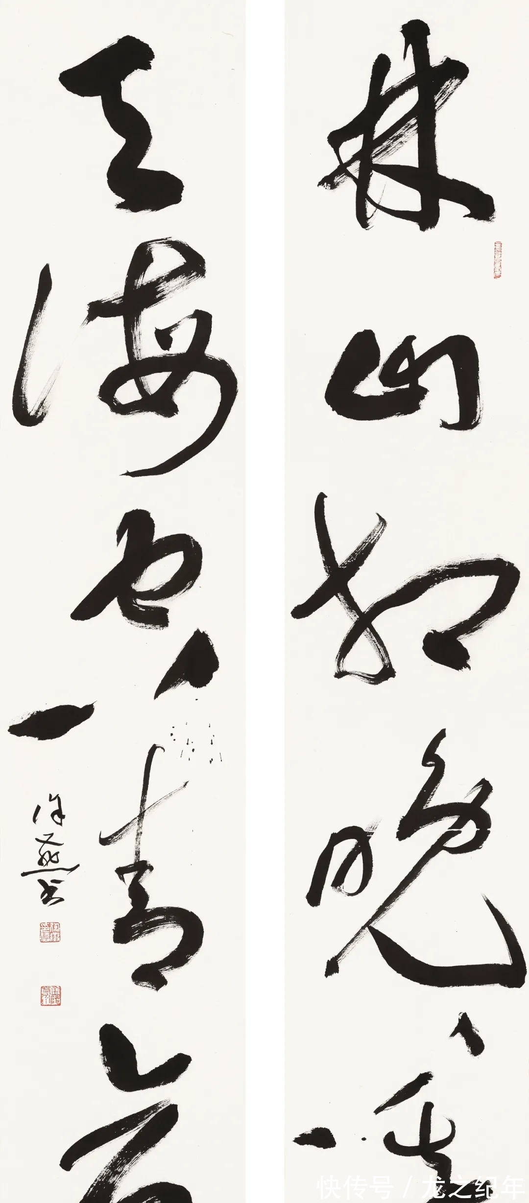 萧散#她的草书写出了超乎寻常“霸气”,崎岖跌宕,小楷细腻,萧散简远