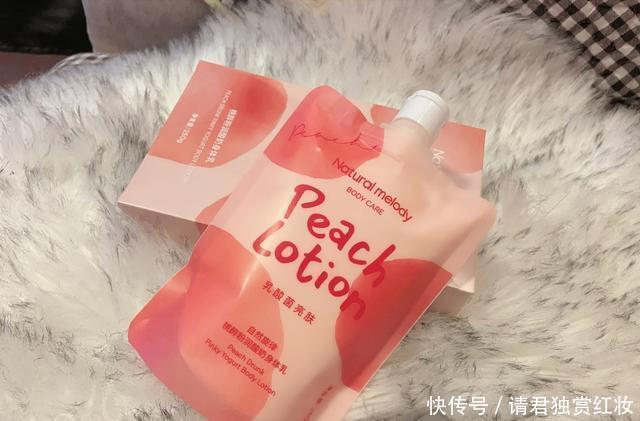 少女心|几款实惠护肤品,小众却很好用,实用性强,总有一款适合你