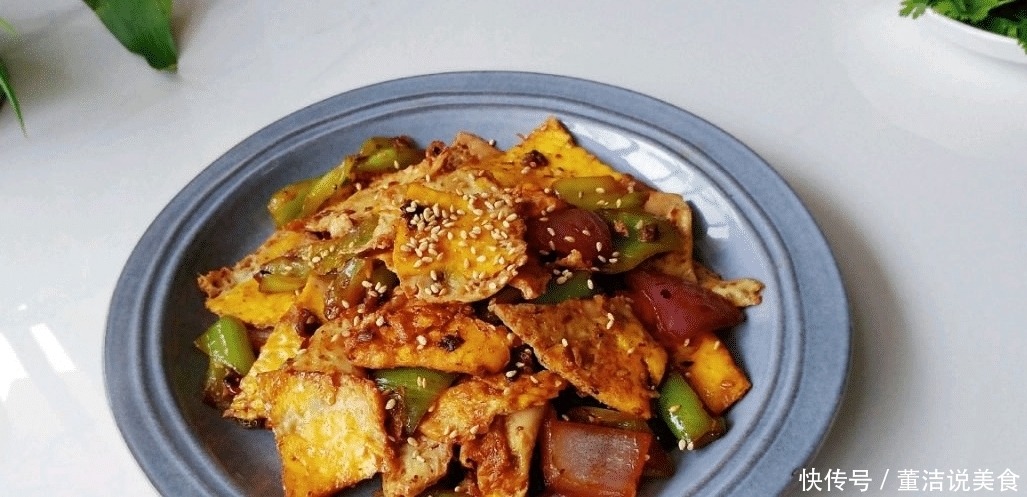 步骤|豉油葱椒肉酱蛋:浓郁的香味,怎么也吃不够