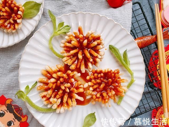 年夜饭做一道花开富贵,营养美味颜值高,寓意也好,待客倍有面子