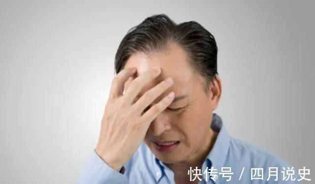 大脑|血压正常，却经常头晕，到底咋回事？还需考虑这6种情况