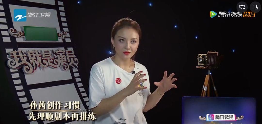 公开互撕!节目上都不装了?