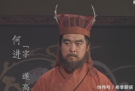 政于|曹操目睹妹夫被皇帝冤杀,这是他不还政于汉献帝的重要原因之一