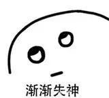 病人|“我就啃了俩苹果……”病人一句话把医生搞疯,哈哈哈哈哈