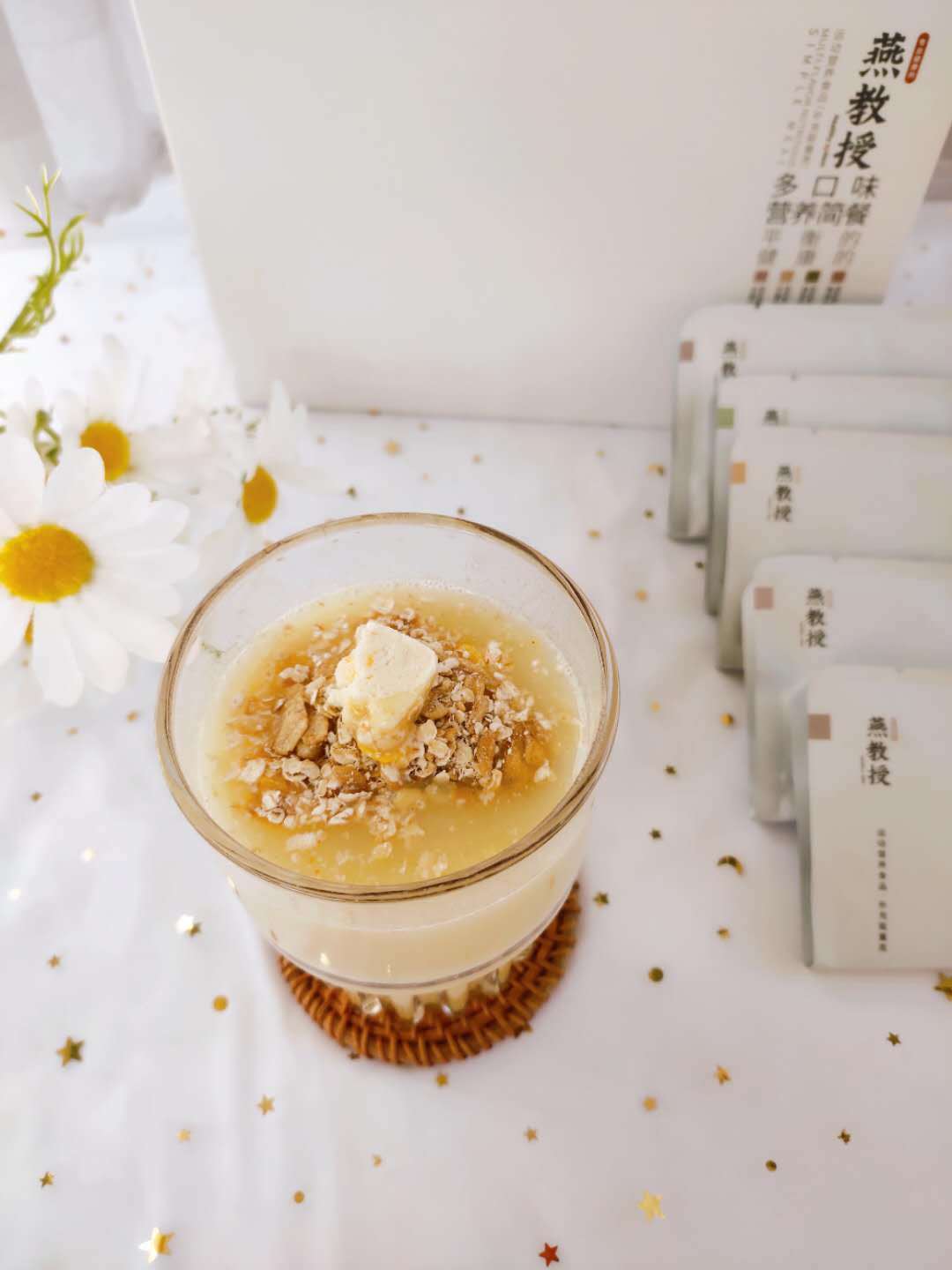 减脂法|你和瘦之间只差一个“热量差”3招学会实用有效的热量差减脂法