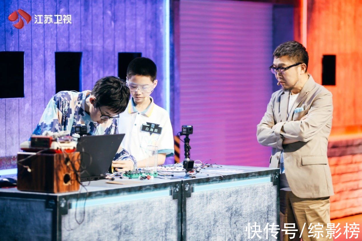 少年们|除了烧脑益智，沉浸式烧脑真人秀《超脑少年团》还有什么？