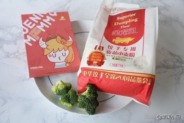 西兰花|家里有面粉的试试这种新吃法，特筋道，做法简单特解馋