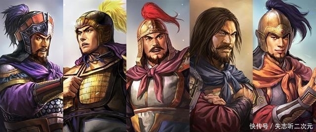 厉害|曹操的五子良将，相比于刘备的五虎上将，哪一方更厉害
