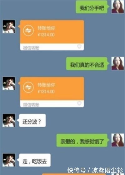 |搞笑段子:去超市买薯片,老板收6块钱,上面不是建议零售5块吗