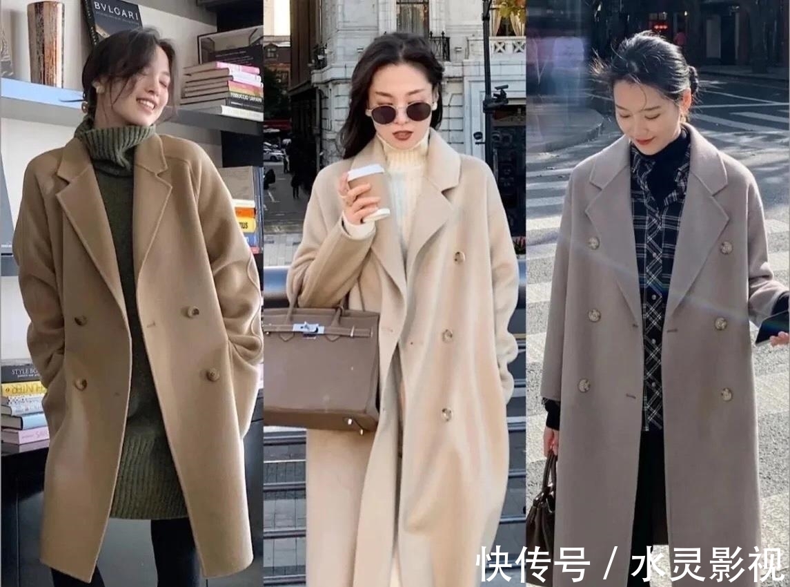 外松 穿大衣的4个技巧，拒绝廉价和老气！