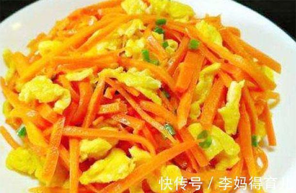 玩电脑|终于放假孩子玩手机玩电脑3天3夜,多吃护眼菜,护视力眼睛亮强身