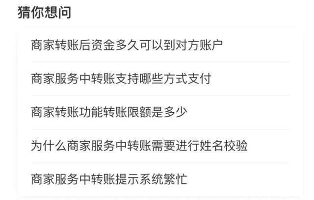 封神|圈粉几百万“售后人”! 双11背后的隐形大佬,正在悄悄封神