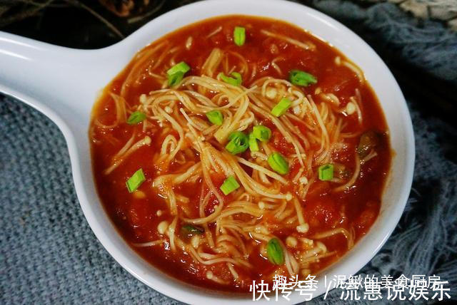 2个西红柿,1把金针菇,简单一炒,5分钟出锅,酸甜脆爽好下饭