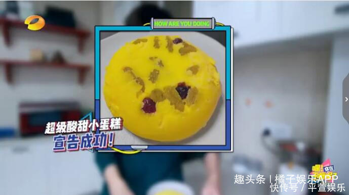 明星疫期居家全变厨师,何炅这菜我学不会,华晨宇这菜我吃不饱