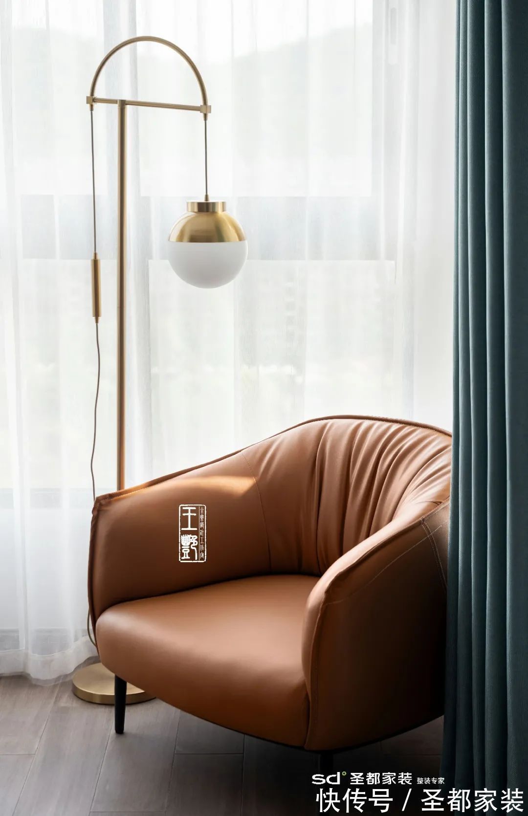 点亮色|家装轻奢风风靡之四大设计法则,新家照着装,美观高档不过时!