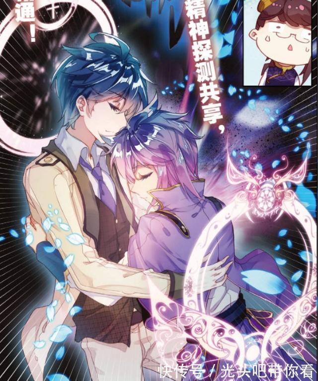 霍雨浩|斗罗大陆:霍雨浩和王冬再次相遇?他们使出武魂融合技是答案