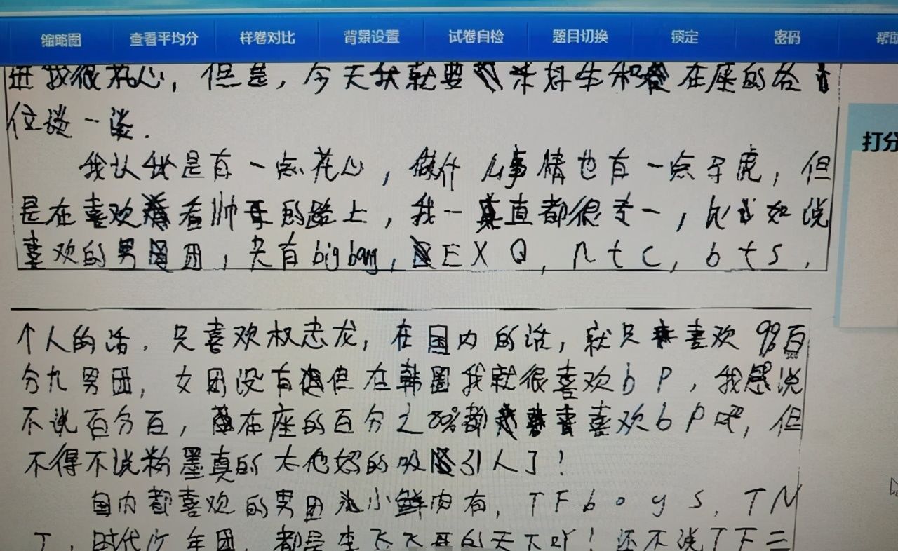 小学生作文《别踩我AJ》走红，老师看完给差评，家长应引以为戒