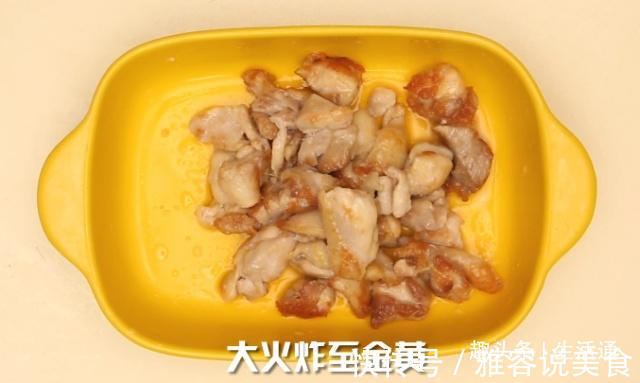 世上最好吃的鸡肉做法，秒杀宫保鸡丁，每次连米饭都能不剩